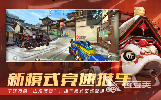 2026榜单合集4腾讯网络游戏before_2TOP10:高人气网游分享