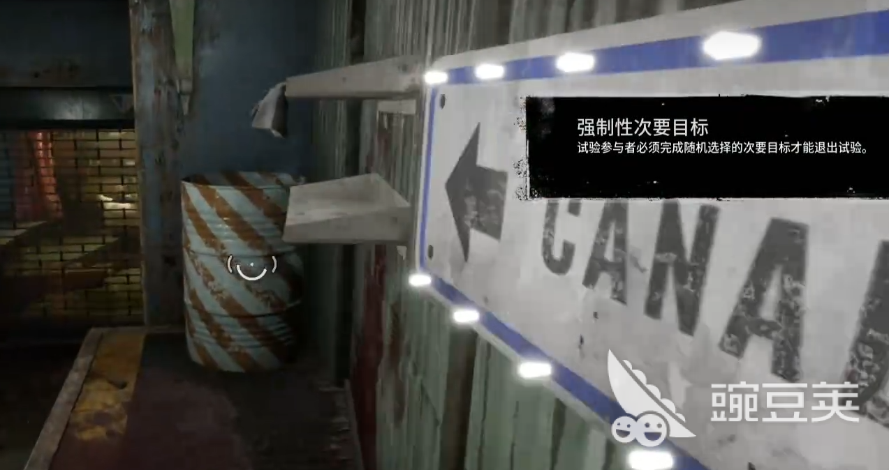 逃生试炼入侵试剂单排怎么打 入侵试剂单排通关打法教程
