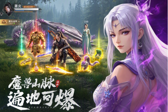 热门的国漫女神游戏有哪些