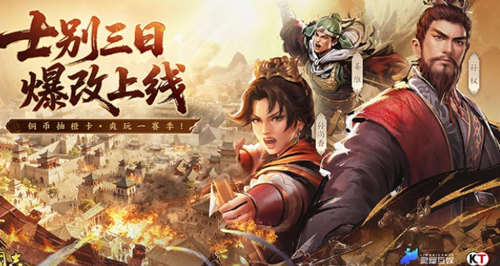 耐玩的战棋游戏前五