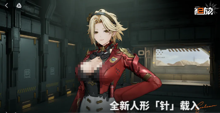 少女前线2追放斩域技能有哪几款 少女前线2追放游戏手机版斩域技能盘点