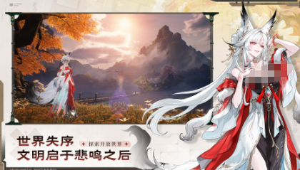 受欢迎的与原神相似的游戏下载 2026有趣的开放世界游戏合辑截图