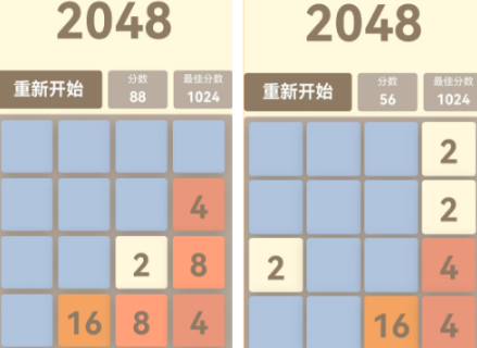 必玩的内存小的手机游戏有哪几款 流行的小游戏下载介绍2026
