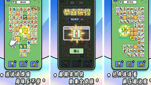 无需流量的手机游戏分享哪个 2026火爆的的不用网络手游安卓下载合辑截图