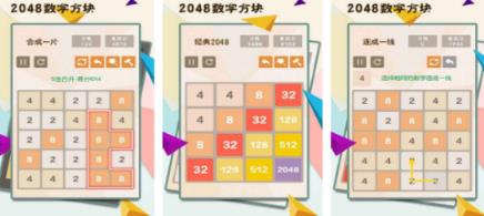能够游客登录的游戏有哪几款 好玩的游客登录游戏手机版分享2026