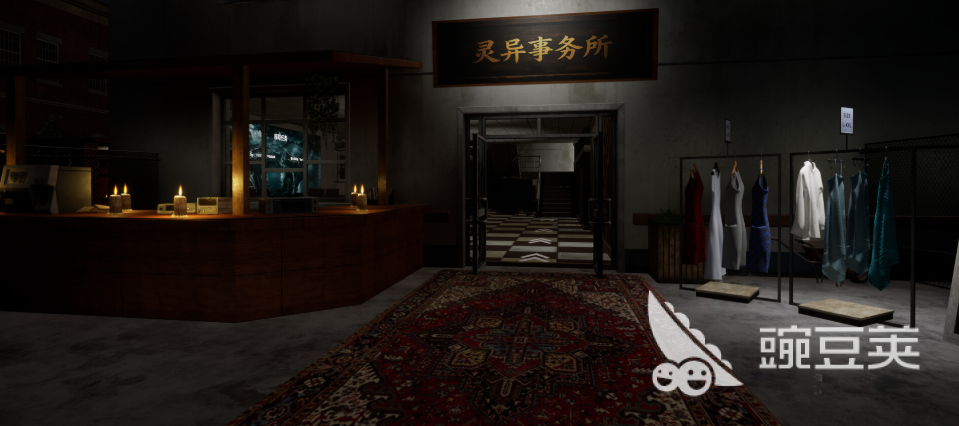 驱灵天师上线时间解析 驱灵天师Ghosthunter发售日期盘点截图