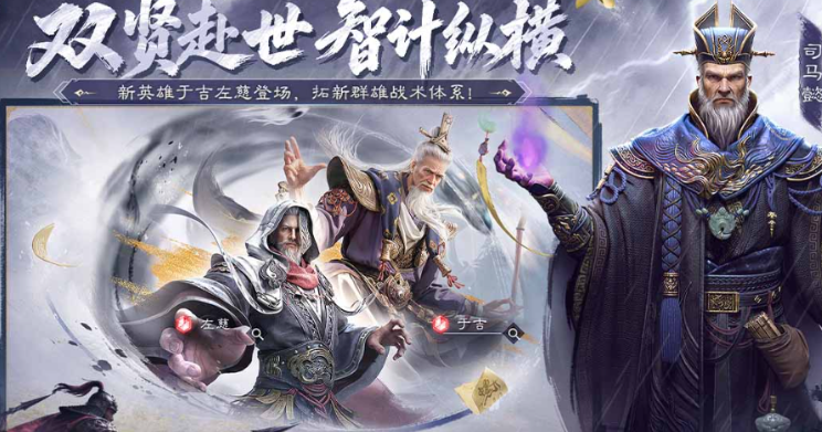 火爆的的即时战略游戏下载 耐玩的即时战略游戏手机版合辑2026截图