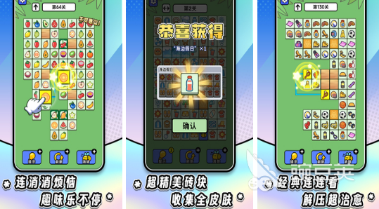 2026无需流量的手机游戏分享:火爆的不用网络手游安卓下载合辑