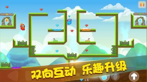 流行的冰火人小游戏下载盘点