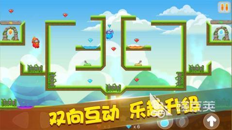 冰火人手机游戏下载介绍 2026人气冰火人小游戏分享截图