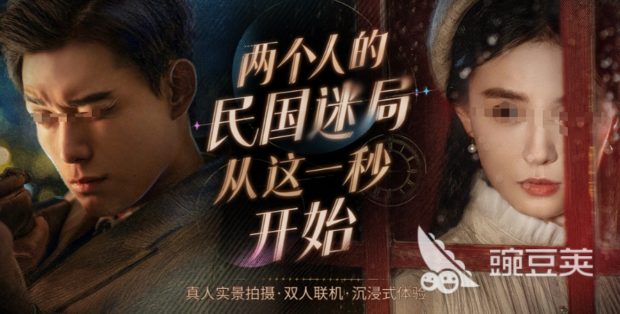 新世界暗影成双怎么玩?暗影成双玩法教程与通关技巧详解