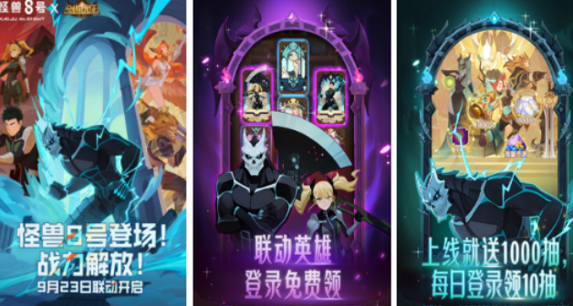 休闲放置养成挂机游戏分享游戏手机版有哪几款 2026火爆的的挂机手游安卓下载合辑
