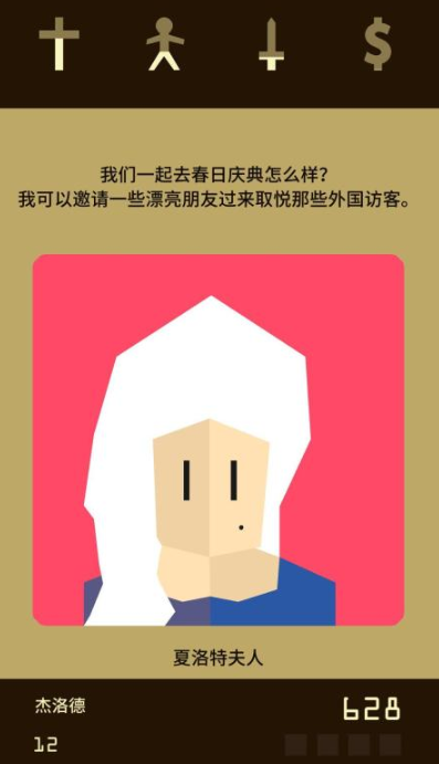 受欢迎的跑团游戏排行榜