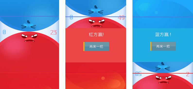 两人玩的手机游戏有哪几款值得分享 2026适合两个人玩的趣味游戏介绍截图