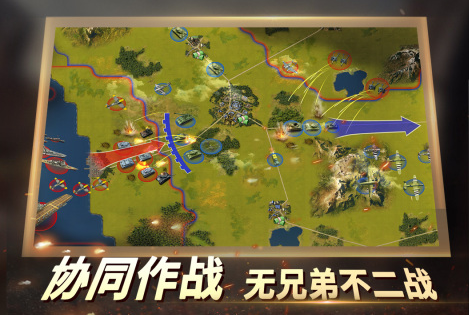 流行的军事沙盘模拟游戏大全