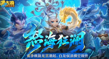 高人气i游戏有哪几款 流行的i游戏排行2026截图