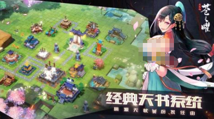轩辕剑不用网络游戏系列有哪几款 2026流行的轩辕剑游戏0介绍截图