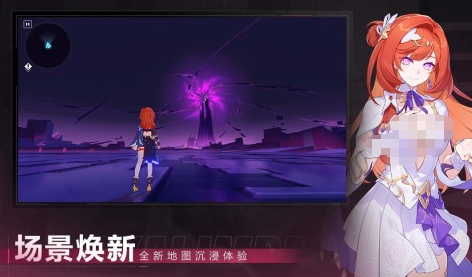 arpg游戏是什么 2026受欢迎的arpg游戏榜单合集截图