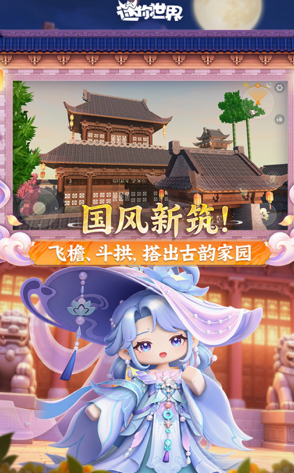 硬核的单机大型游戏手游合集