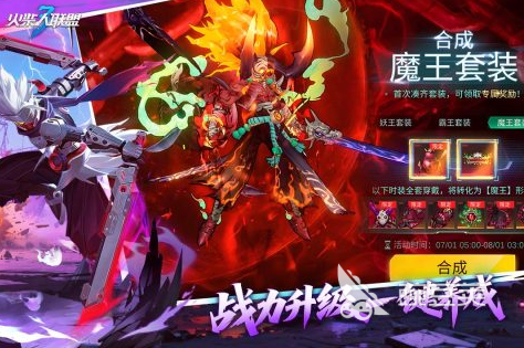 2026适合0氪党榜单合集2玩的耐玩不氪金游戏before_2截图