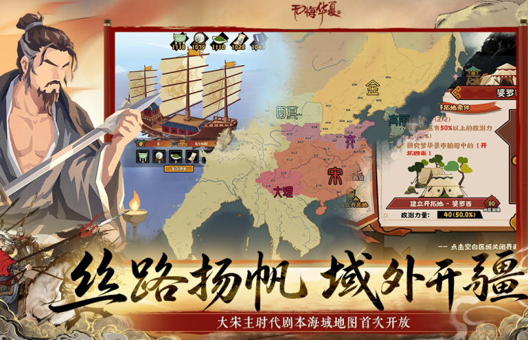 超受欢迎的大型不用网络游戏哪里找 2026精彩的大型单机游戏介绍截图