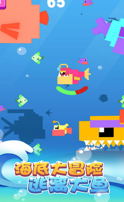 治愈的金鱼游戏合集