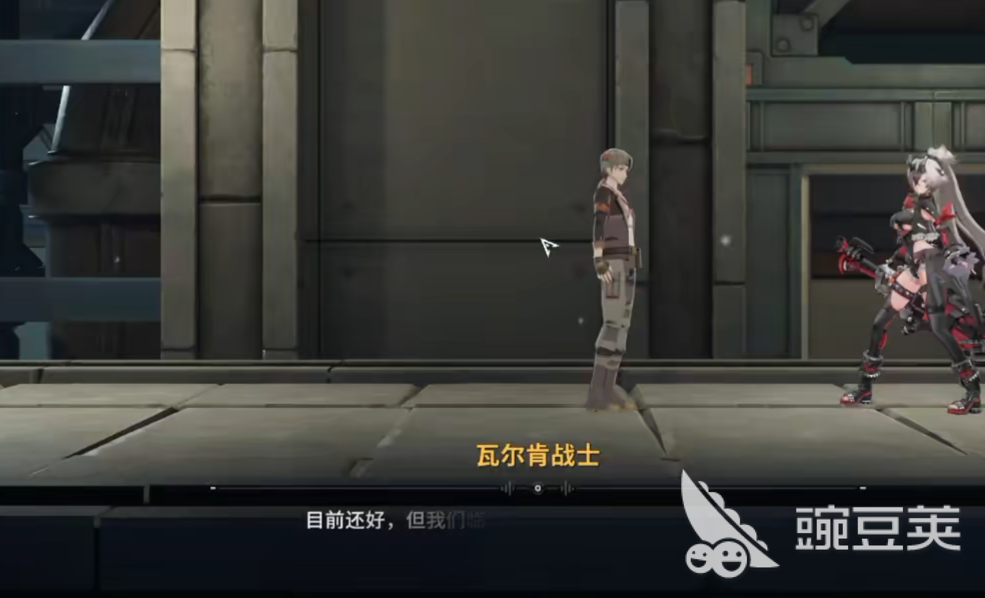 绿梦时空之声克罗沁怎么打 绿梦时空之声克罗沁高效通关打法教程截图