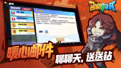 有召唤师职业的游戏手机版怎么下载 2026火爆的的召唤师游戏推荐截图