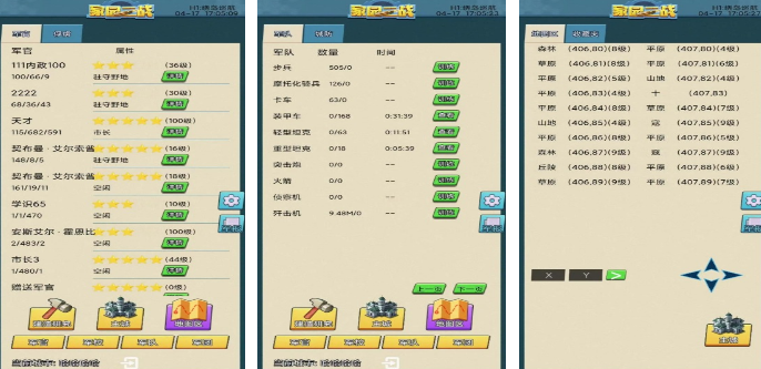 耐玩的二战战争游戏手机版不用网络下载在哪里 经典的单机二战手游分享2025