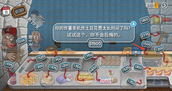 在哪里下载不要网的游戏 2026经典的不用网络游戏手机版汇总截图