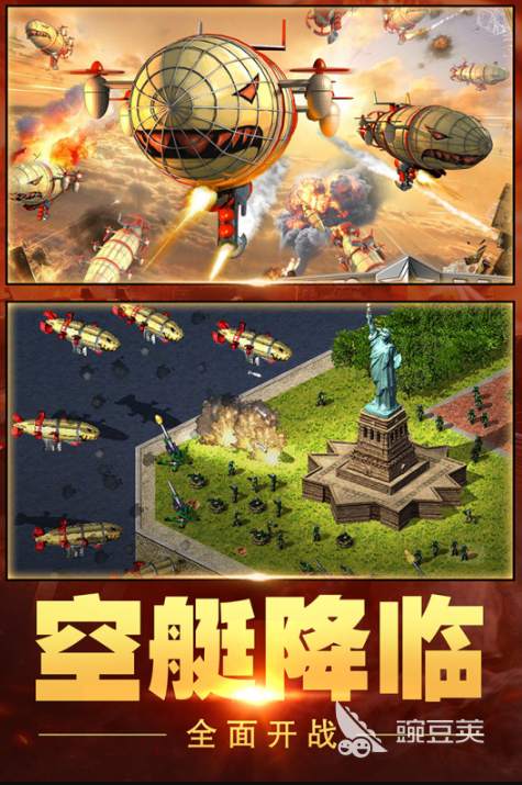 2026经典的即时策略游戏分享：必玩口碑大作介绍