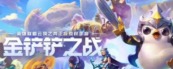 最火爆的的qq登录的游戏 qq登录的游戏合辑2026截图