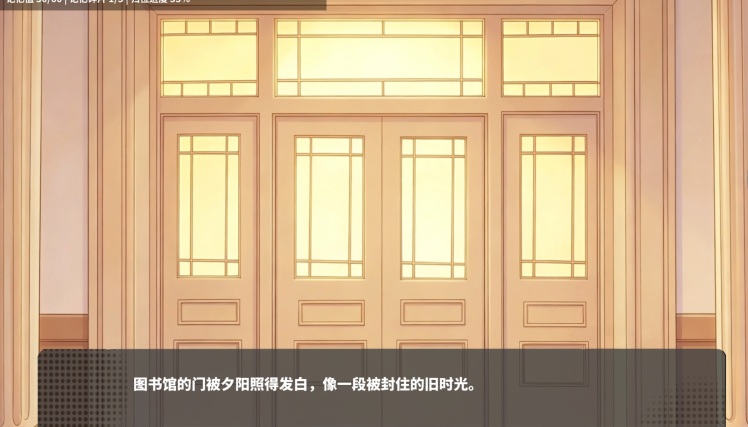 沉浸的不用网络剧情游戏有哪几款 2026质量高的单机剧情游戏手机版分享截图