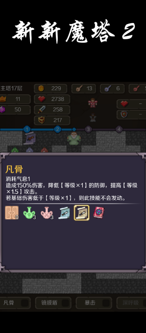耐玩的怀旧游戏合辑有哪几款 2026火爆的的怀旧游戏大全介绍截图