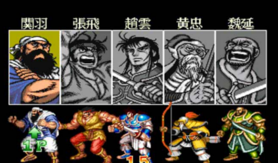 高人气三国志游戏手机版不用网络版有哪几款 2026受欢迎的三国手游安卓下载分享截图