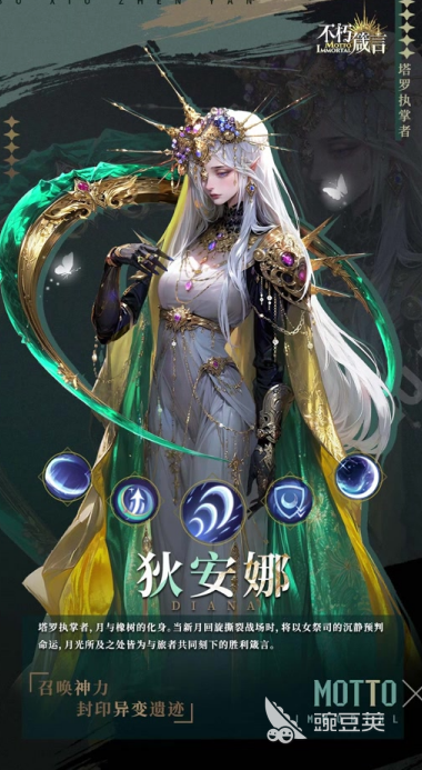 2026卡牌游戏手机版榜单合集TOP10 2026超好玩最强卡牌手游分享截图