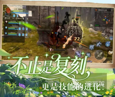 龙之谷启程战斗锁定模式怎么开启?设置方法与实战锁定技巧详解