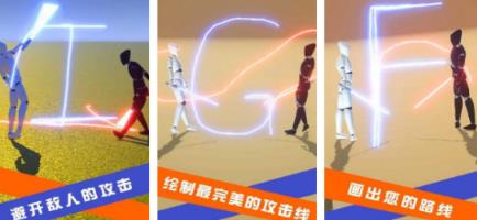 高人气的pk榜单5不用钱入口在哪里 受欢迎的PK手游安卓下载before_12026