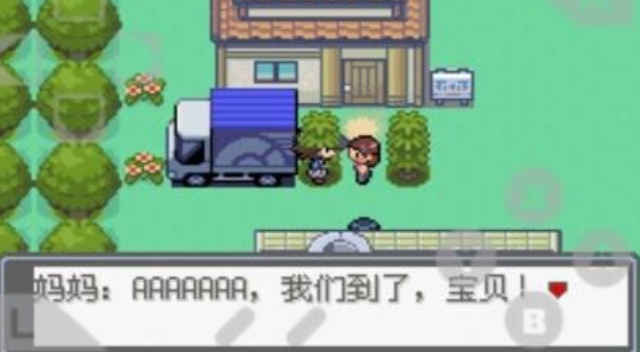 耐玩的gba游戏精选2026