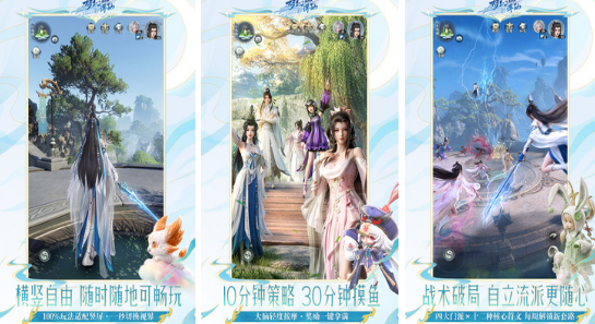 有趣的妹子玩的多的手游有哪些