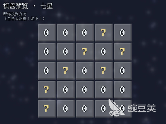 星棋五下载渠道在哪?安装地址与可靠渠道推荐