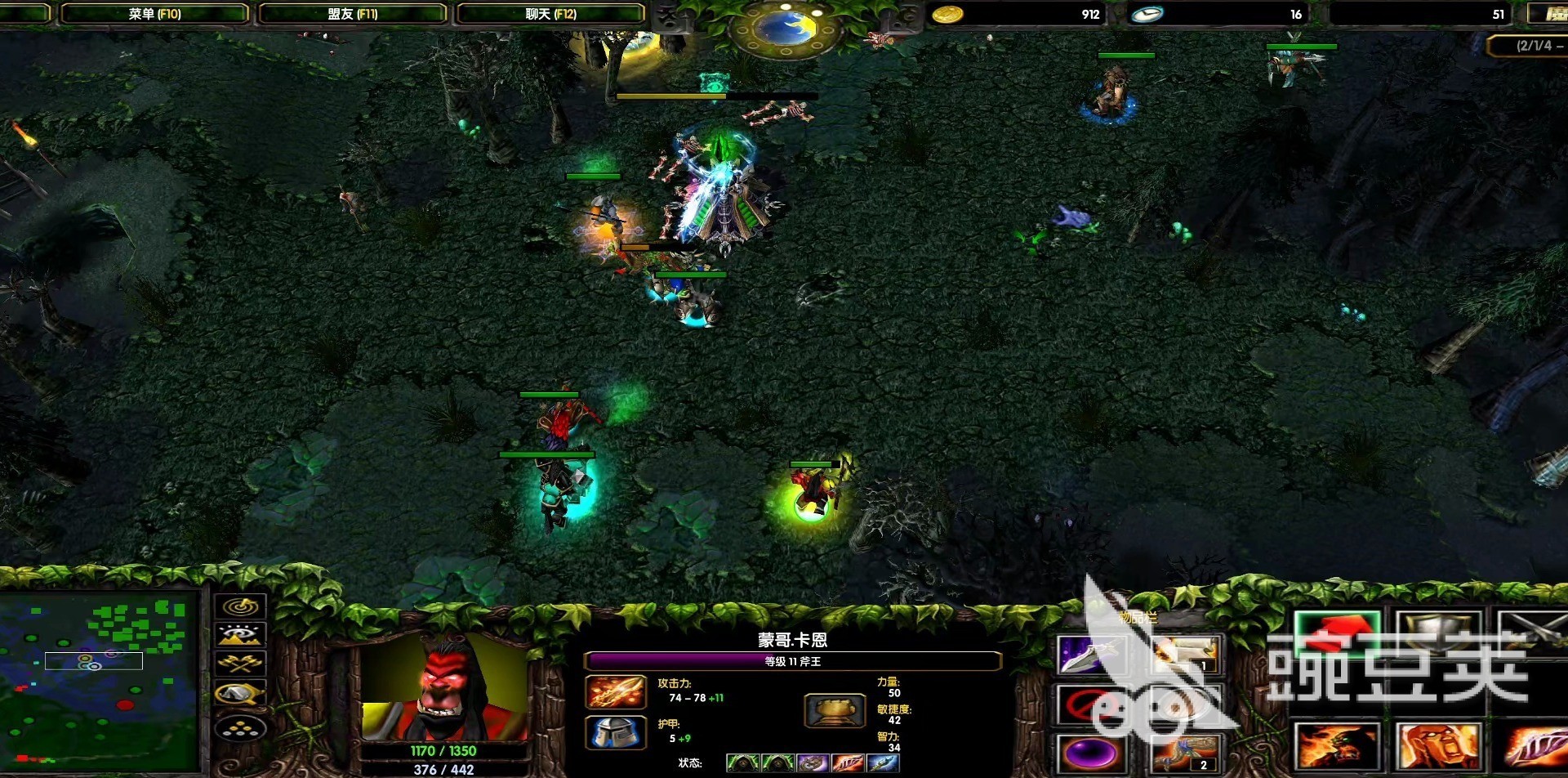 Dota1玩久了游戏崩溃怎么办?闪退报错解决方法