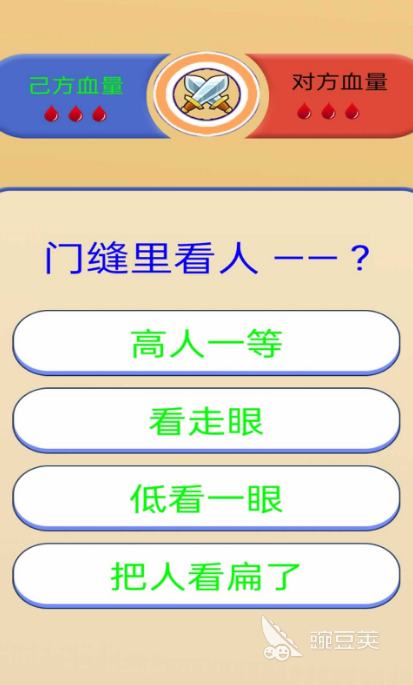 2026高人气的挑战者游戏介绍：耐玩挑战者游戏下载分享截图