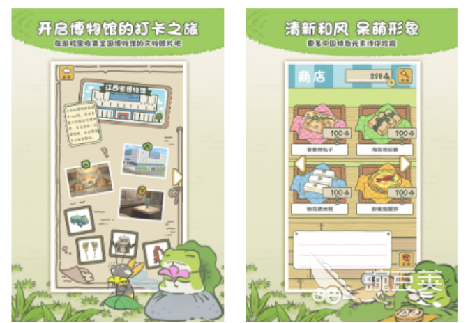 2026必玩不用网络不联网络游戏戏介绍 2026高人气离线单机游戏榜单分享截图