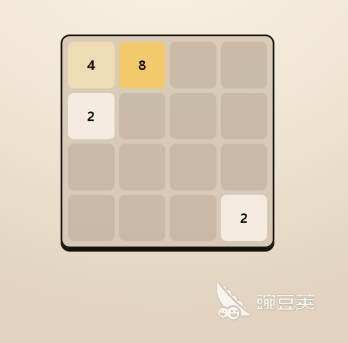 数字合合乐下载安装链接在哪？完整下载攻略与安装注意事项截图