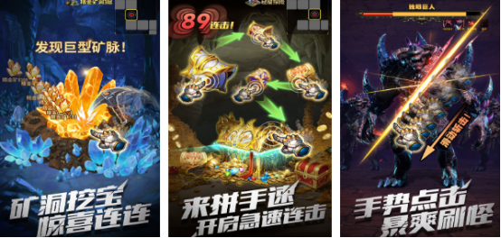 高人气的暗黑游戏有哪几个