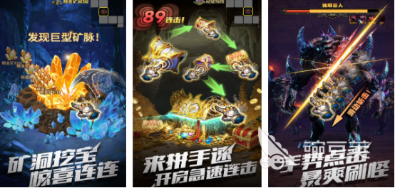 2026火爆的暗黑游戏手机版排行介绍,高人气暗黑游戏分享