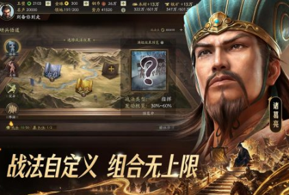 受欢迎的沙盒战争游戏有哪几个 2026有趣的沙盒战争游戏合辑截图