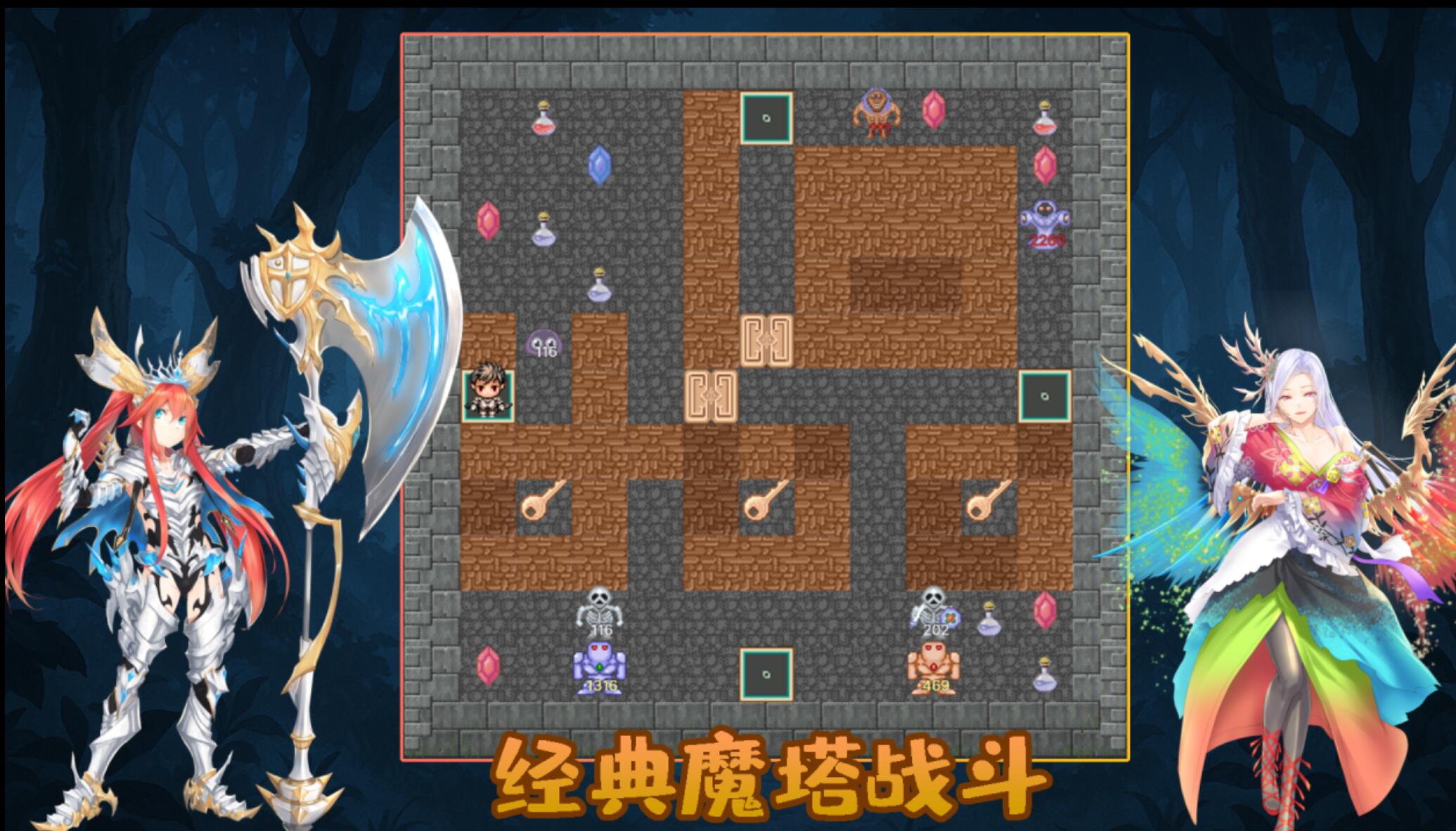 榜单3塔罗牌的冒险游戏before_12026 热门的塔罗牌游戏合辑截图