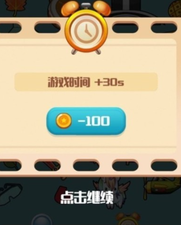 受欢迎的快手小游戏精选2026